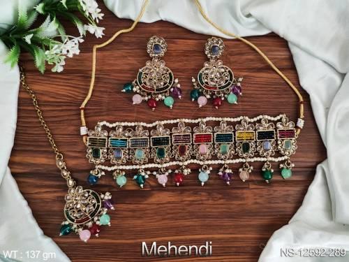 NS-12592-289-MULTI