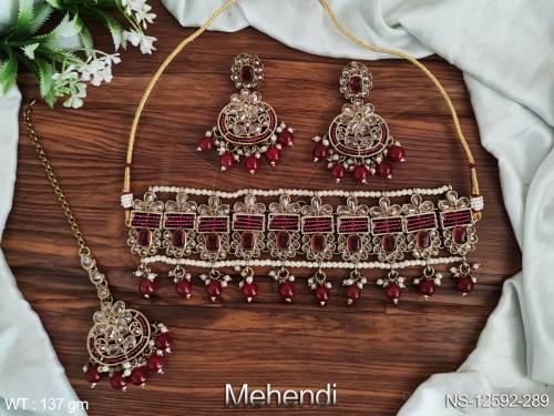 NS-12592-289-RUBY