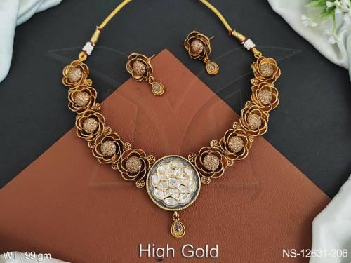 NS-12631-206-WHITE
