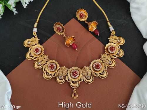 NS-12632-210-RUBY