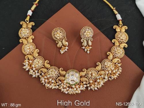 NS-12633-196-PEARL