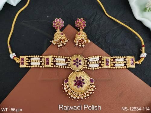 NS-12634-114-RUBY