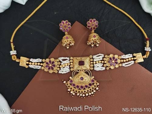 NS-12635-110-RUBY
