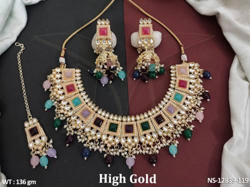 NS-12839-119-MULTI