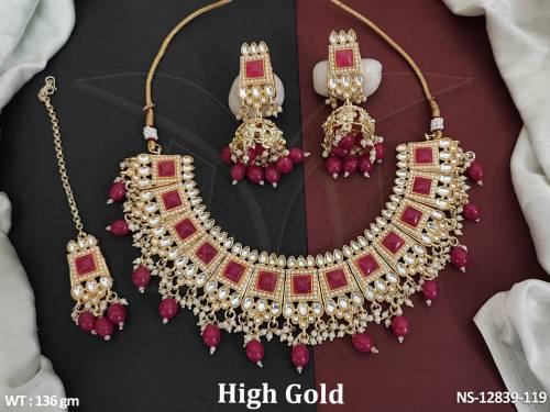 NS-12839-119-RANI
