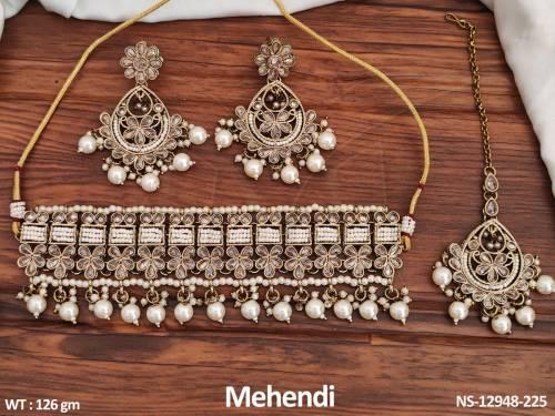 NS-12948-225-PEARL