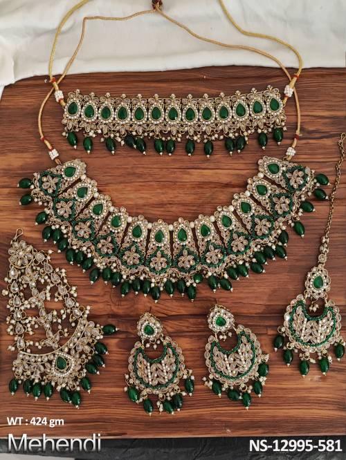 NS-12995-581-GREEN