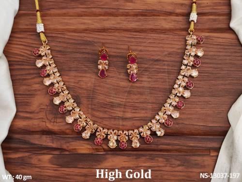 NS-13037-197-RUBY