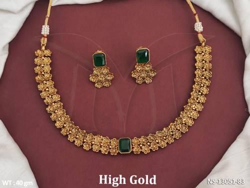 NS-13051-83-GREEN