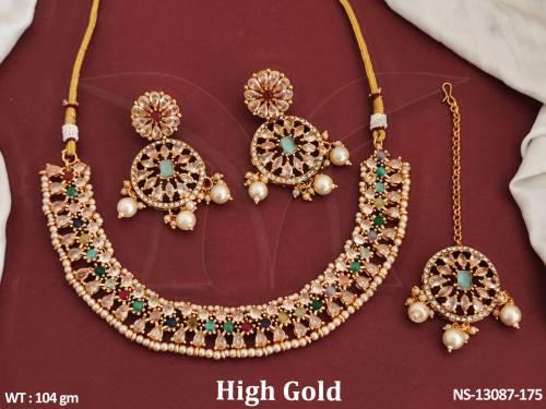 NS-13087-175-MULTI