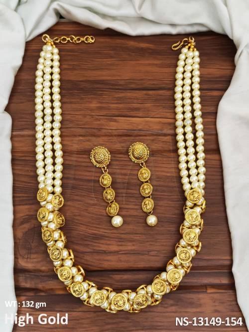 NS-13149-154-PEARL