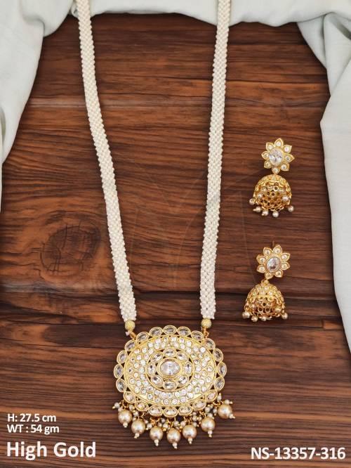 NS-13357-316-PEARL