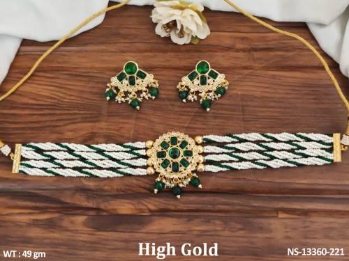 NS-13360-221-GREEN