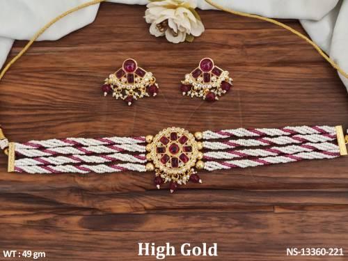 NS-13360-221-RUBY