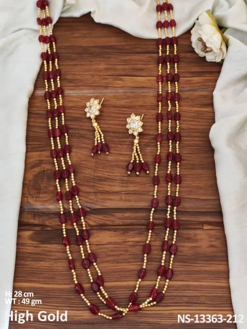 NS-13363-212-RUBY