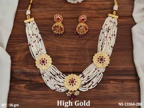 NS-13364-288-RUBY