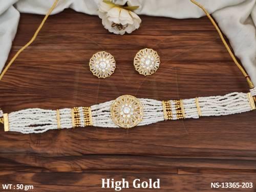 NS-13365-203-WHITE