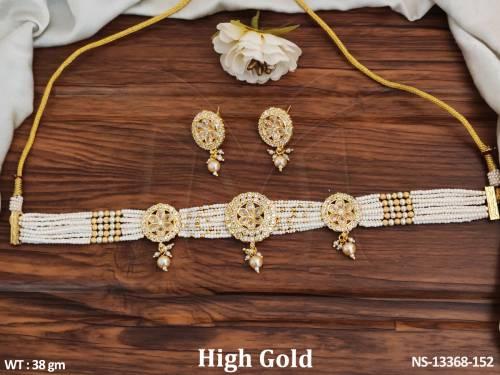 NS-13368-152-WHITE