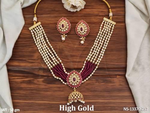 NS-13370-257-RUBY