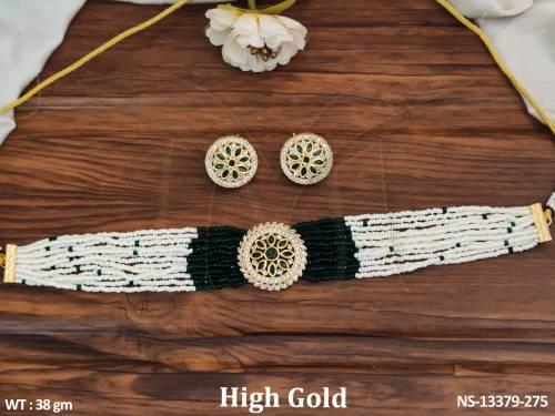 NS-13379-275-GREEN