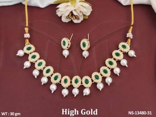 NS-13480-31-GREEN