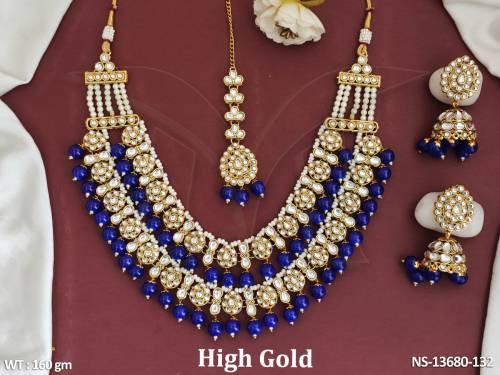 NS-13680-132-BLUE