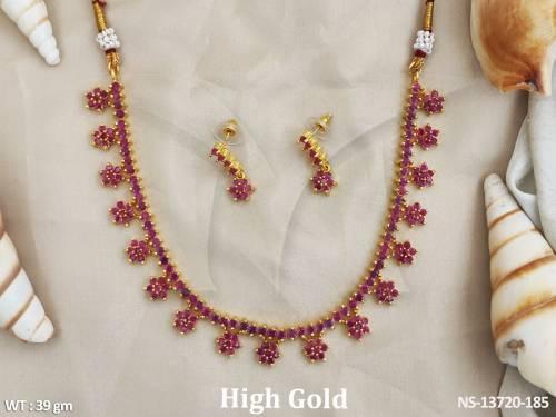 NS-13720-185-RUBY