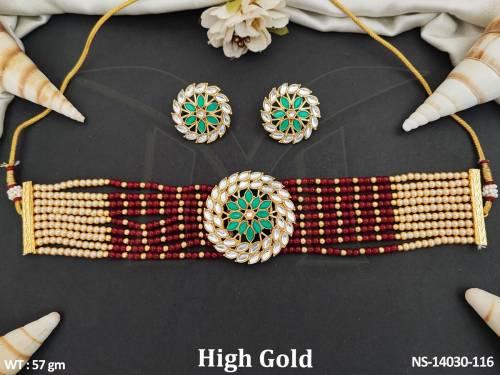 NS-14030-116-RUBY GREEN