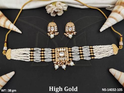 NS-14032-105-PEARL