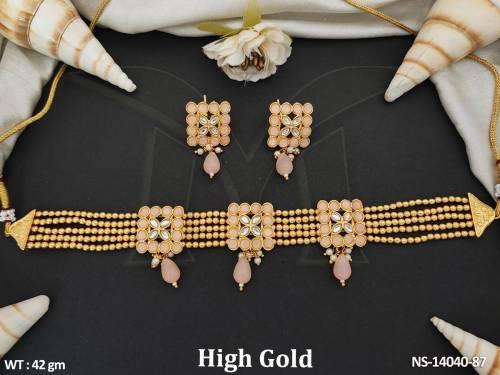 NS-14040-87-PEACH