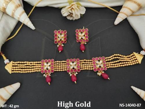 NS-14040-87-RANI