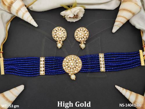 NS-14041-86-BLUE