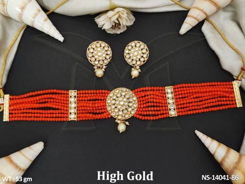 NS-14041-86-ORANGE