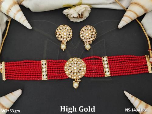 NS-14041-86-RED