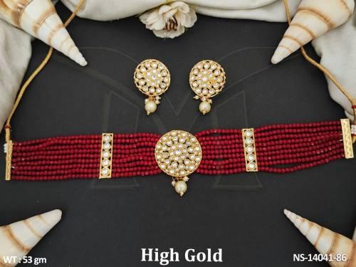 NS-14041-86-RUBY