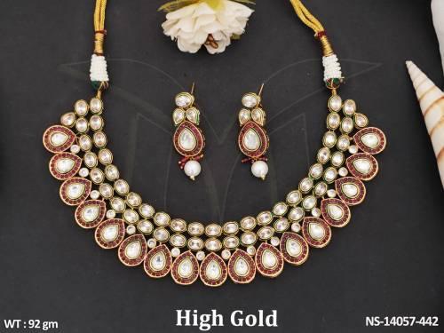 NS-14057-442-RUBY