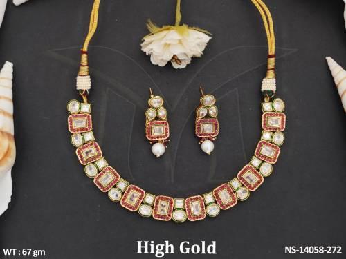 NS-14058-272-RUBY