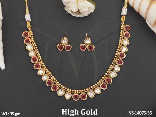 NS-14075-56-RUBY