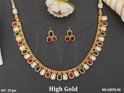 NS-14076-56-RUBY GREEN