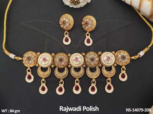 NS-14079-208-RUBY