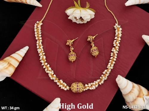 NS-14125-114-RUBY