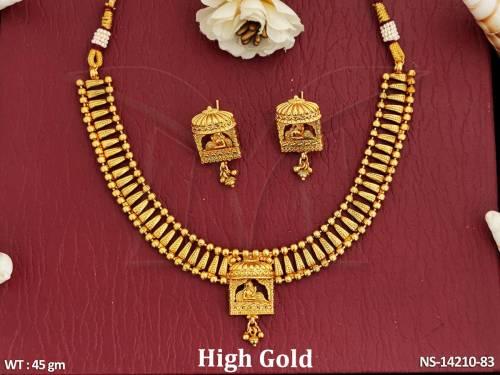 NS-14210-83-GOLDEN
