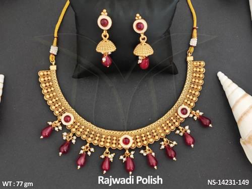 NS-14231-149-RUBY