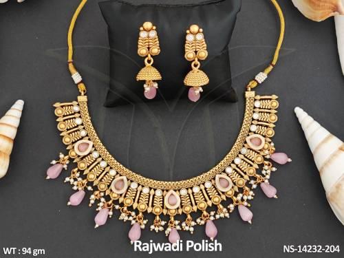 NS-14232-204-PINK