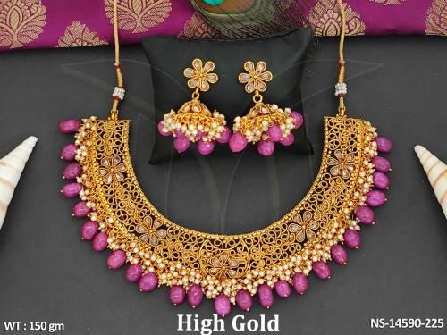 NS-14590-225-RUBY