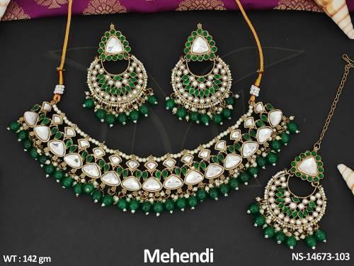 NS-14673-103-GREEN