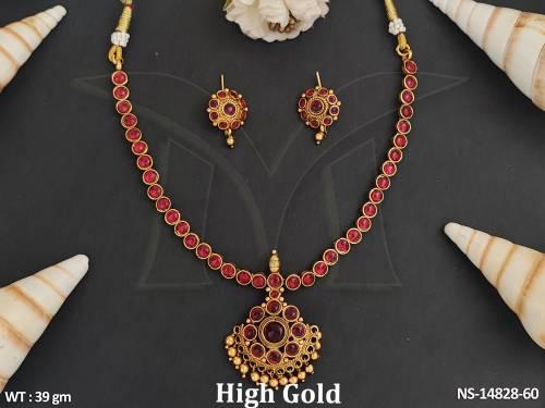 NS-14828-60-RUBY