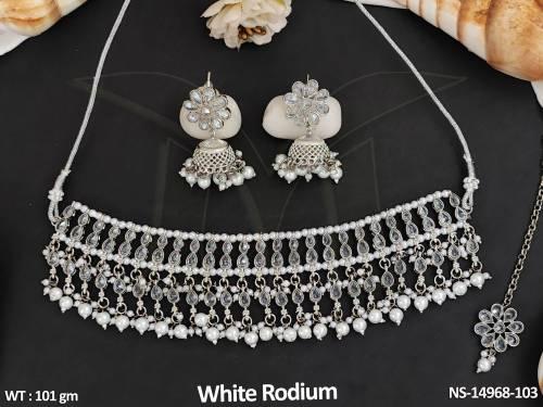 NS-14968-103-WHITE