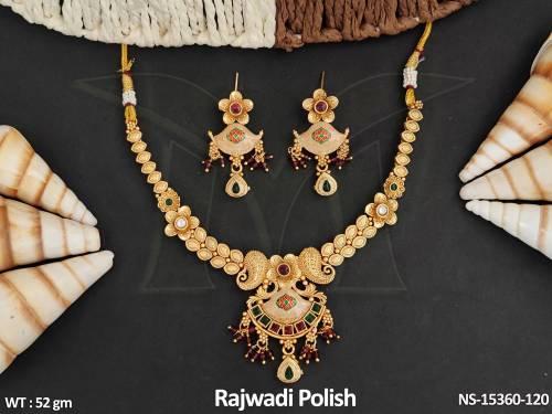 NS-15360-120-RUBY GREEN