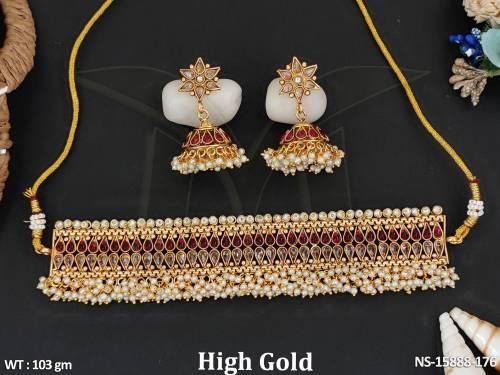 NS-15888-176-RUBY
